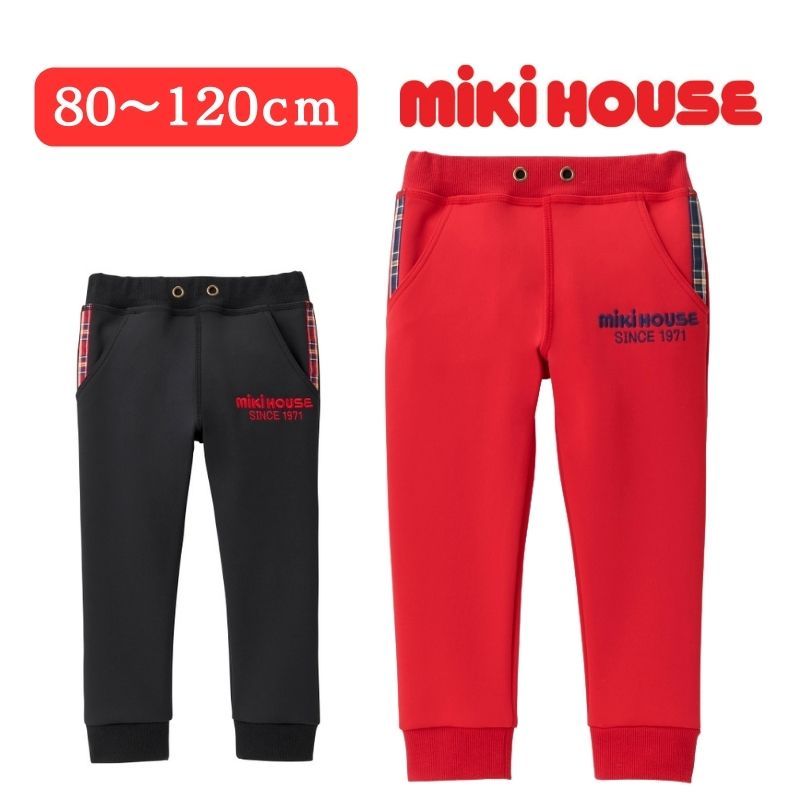 ミキハウス ロングパンツ スウェット 80-120cm お出かけ 孫 まご プレゼント オールシーズン 正規品 ベビー服 女の子 9ヶ月 12ヶ月 18ヶ月 24ヶ月 １歳 ２歳 ３歳 4歳 5歳 6歳 ギフトラッピング 誕生日プレゼント クリスマスプレゼント