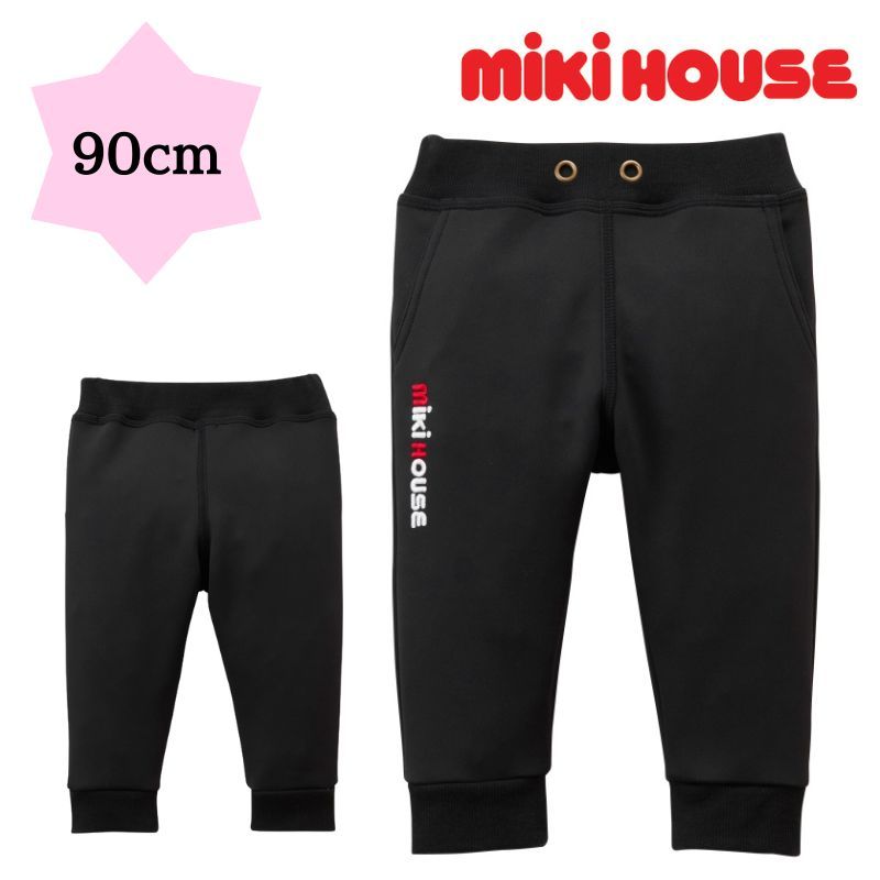 ミキハウス ロングパンツ ジャージ 90cm ソフトストレッチダンボールニット お出かけ 孫 まご プレゼント オールシーズン 正規品 ベビー服 男の子 女の子 18ヶ月 24ヶ月 １歳 ２歳 ギフトラッピング 誕生日プレゼント クリスマスプレゼント｜ミチルかさまん　店