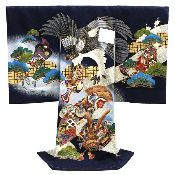 【お宮参り 産着 男の子】新品 購入 販売 初着 のしめ 着物 祝い着 男児 男 正絹 染め 濃紺 ネイビー 鷹 赤ちゃん 仕立て上がり 絹 du-99