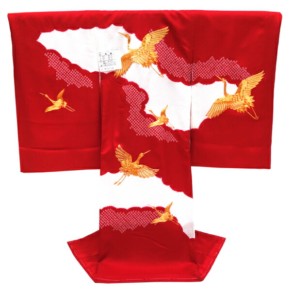 現金特価 産着 女の子 宮参り 着物 赤 刺繍 鶴 絞り 初着 のしめ 新品 購入 販売 未使用 正絹 金駒刺繍 女 仕立て上がり 絹 女児 赤ちゃん お宮参り Ju 149 京都の着物屋 かさね 正規激安 Kadvit Pl