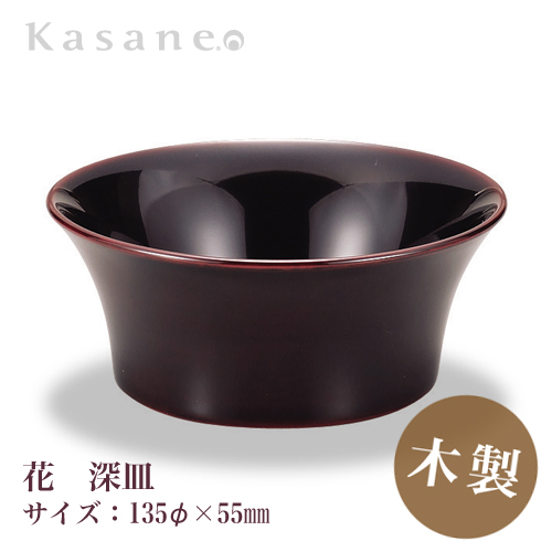 楽天市場】【3/15限定ポイント2倍】KasaneSHUKI花 酒器 皿 直径 17.5cm 
