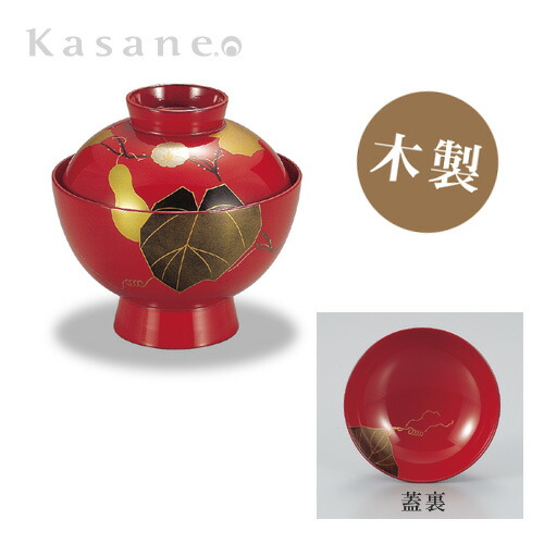 楽天市場】吸物椀 黒 波千鳥蒔絵（1客） 送料無料 日本製 吸い物椀 蓋