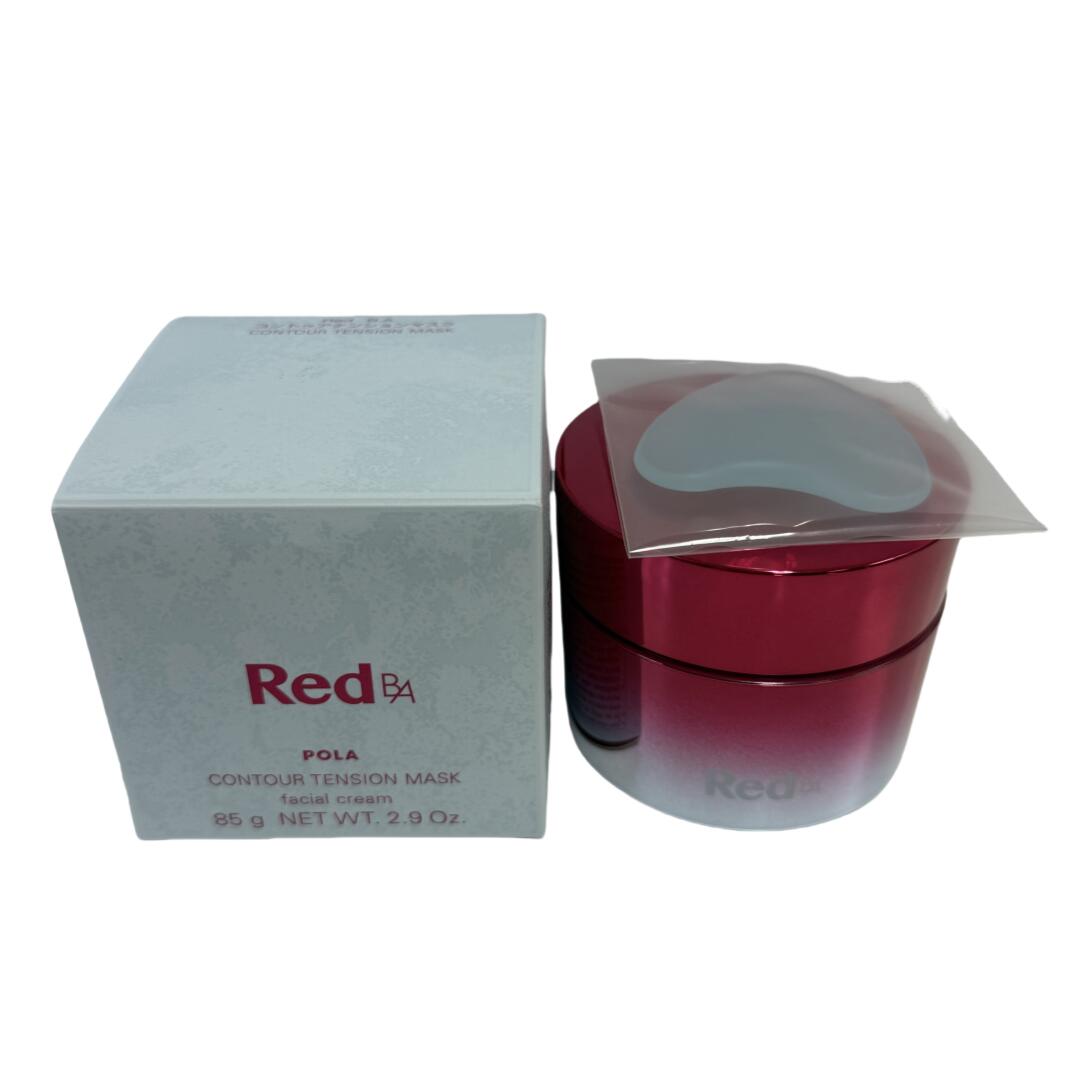 楽天市場】【国内正規品・宅急便送料無料】POLA ポーラ Red BA