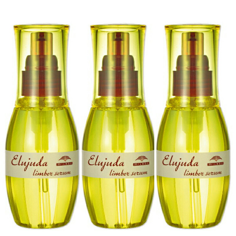 楽天市場】【LINE登録で300円クーポン】ミルボン ディーセス