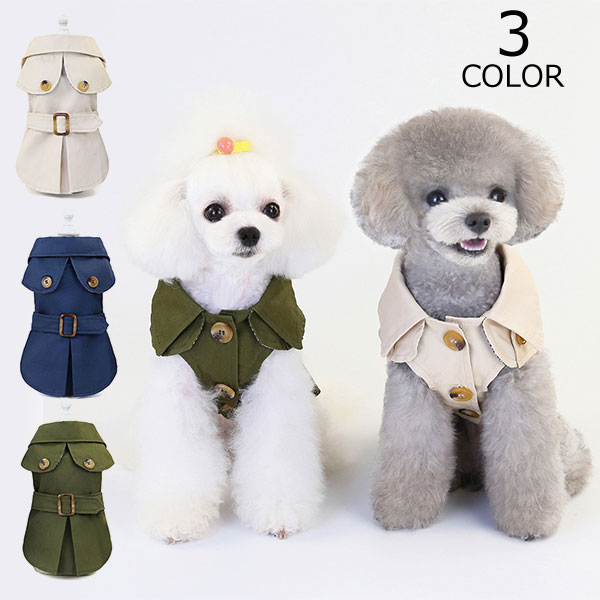 ドッグウエア 犬服 a あったか かっこいい かわいい カジュアル カラフル コート シンプル パーカー ペット ペットウエア ペットグッズ ペット服 ペット用品 冬 愛犬 洋服 犬 秋 防寒 正規店 ペット服