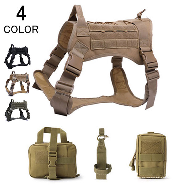 ハーネス 胴輪 バッグ付き 首輪 犬用 ベスト 戦術 スプリング ペット 収納 迷彩 通気性 ハーネスセット ドッグラン お散歩 脱着簡単 衝撃吸収 外出 お洒落 安全