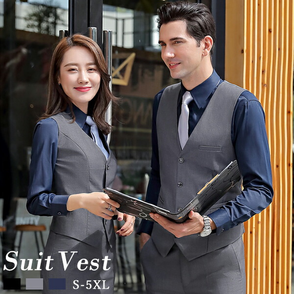 vest63.jpg