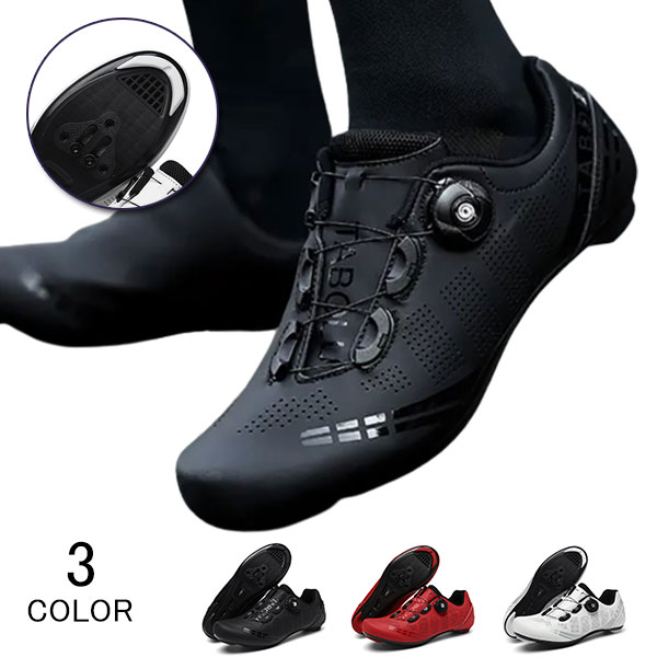 未使用♡adidasアディダス　サイクリングシューズGravel2.0 サイズ8 楽天市場】アディダス Adidas 【 The Gravel Shoes 2.0 Road