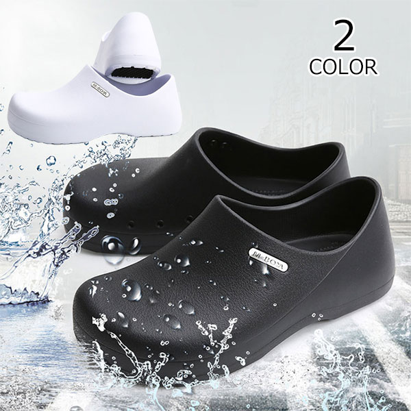 靴 Ty TULTEX タルテックス 安全靴 セーフティシューズ AZ-51653 |｜ワーク