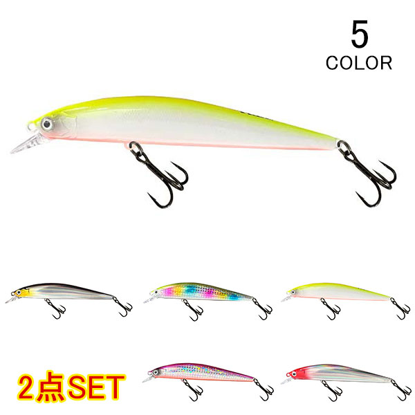 楽天市場】ルアー シーバスルアー ヒラメルアー サーフルアー セット