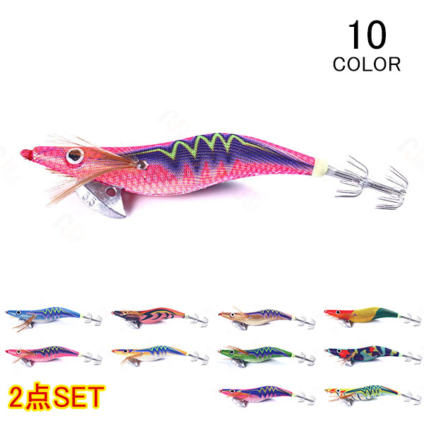 楽天市場】ルアー エギ 餌木 2個入り エギング アオリ イカ 青物