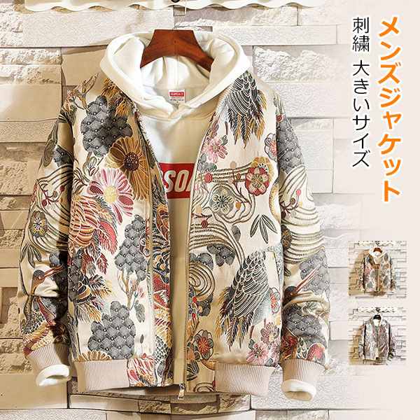 楽天市場】【43%OFFセール】デウス エクスマキナ DEUS EX MACHINA