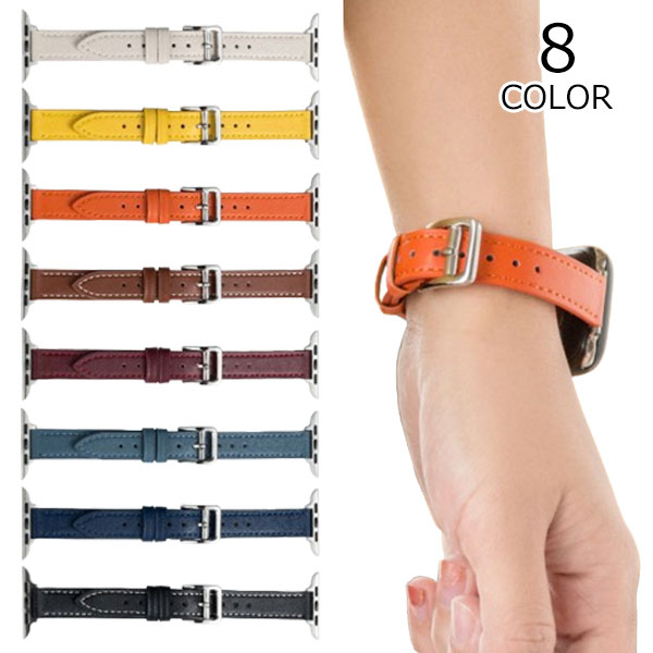 Apple Watch Leather Band 2 Pack Apple Watch SE 8 7 44mm 40mm Women's Strap Leather Luxury Leather Band 45mm Double Genuine Leather Mail Delivery