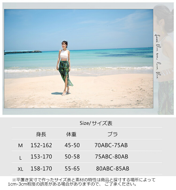 水着レディース 体型蔽い 3主点揃 ビキニ 水着 高まるコスチューム レデー用むき ワンピース ミセス 色っぽい レディース水着 盛れる ぽっ自転車 Ladies 可憐 ミズギ 40小田 30代 20代 愛おしい 大海原 スイミングプール 海水浴 マミー水着 タンキニ水着 たくさん号数