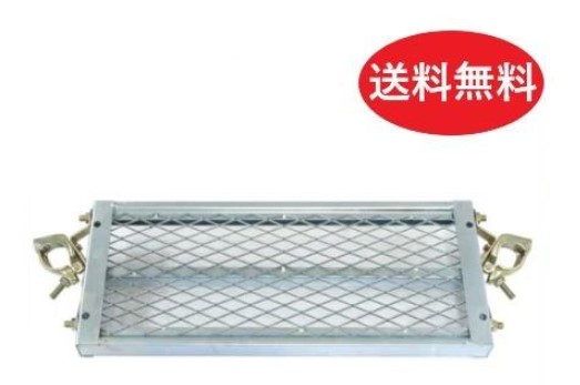 送料無料 自在ステップ 600幅 メッシュタイプ(新品)(5個入り)(平和技研) 【足場材・コンビステップ】|仮設マーケット