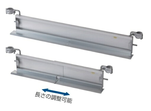 足がかり 2WAY幅木 妻側 06-09(10枚仕掛ける)(新品)(別途貨物輸送お積もり書き品)【足がかり材・Iq取り合わせ・クサビ式足がかり】