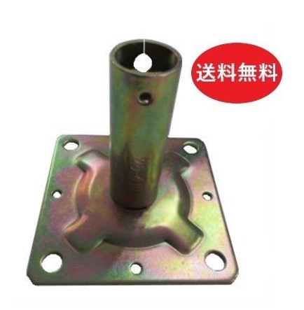 送料無料 ミニクラ 固定ベース(新品)(60個入り)(平和技研)【農業ハウス・園芸】｜仮設マーケット