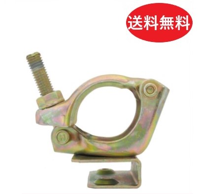 楽天市場】KS 幅木留めクランプ B型 25個セット 130×135mm 1036188