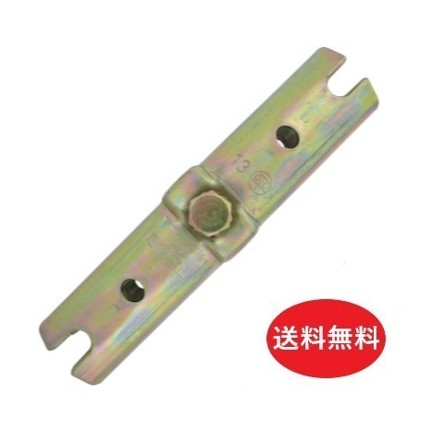 貨物輸送無料 ボン合わせ目(φ48.6単管煙管専用)(新品)(30個入り口・入口)(長閑やかさ技研)【足がかり材・DIY・単管煙管】