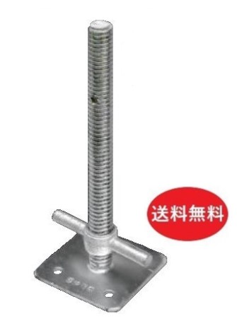 楽天市場】送料無料 垂木止めクランプ45型(新品)(50個入り)(平和技研)【足場材・ハウスクランプ・農業】 : 仮設マーケット