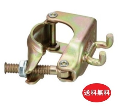 送料無料 TOP ホリーハンガー兼用 (新品)(40個入り)(タカミヤ)【シートクランプ・足場材・DIY・単管パイプ】