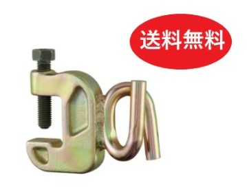 送料無料 キャッチ37 水平ネット用(新品)(20個入)【880円/1個】(タカミヤ)【足場材・DIY・単管パイプ・ネットクランプ・ネットホールド】