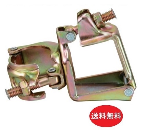 送料無料 TOP 60角クランプ×φ48.6 直交 (22個入)【1067円/1個】(新品)(タカミヤ)【足場材・DIY・60角パイプ・単管パイプ】 17,371円