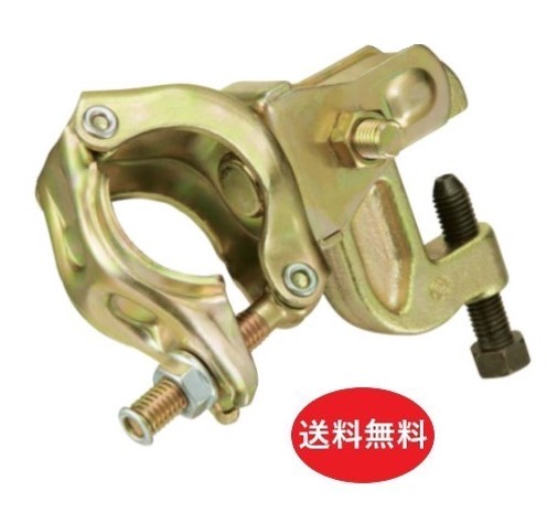 Hクランプ 受注生産品 TOP キャッチロング 37 直交 10個 1035060 つかみ厚