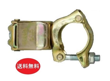 送料無料 φ60.5&times;φ60.5クランプ 直交 (20個入り)(新品)(平和技研)【大口径・単管パイプ・パイプサポート】｜仮設マーケット
