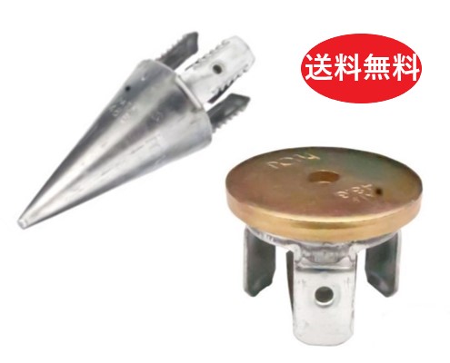 送料無料 ニューパイット(新品)(120個入り)(タカミヤ)【足場材・DIY・単管パイプ・杭】|仮設マーケット