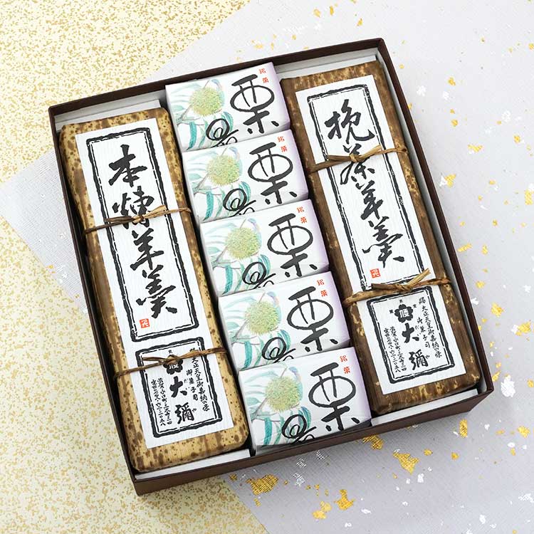 和菓子 本煉羊羹1棹栗最中5個個挽茶羊羹1棹 お供え 法事 粗供養 志 お菓子 羊羹 ようかん 詰め合わせ ギフト 誕生日 プレゼント 手作り 老舗 高級 滋賀 甲賀 お土産 内祝 お祝い 御見舞 お礼 お返し お取り寄せ 進物 お土産 スイーツ 即日発送 大彌