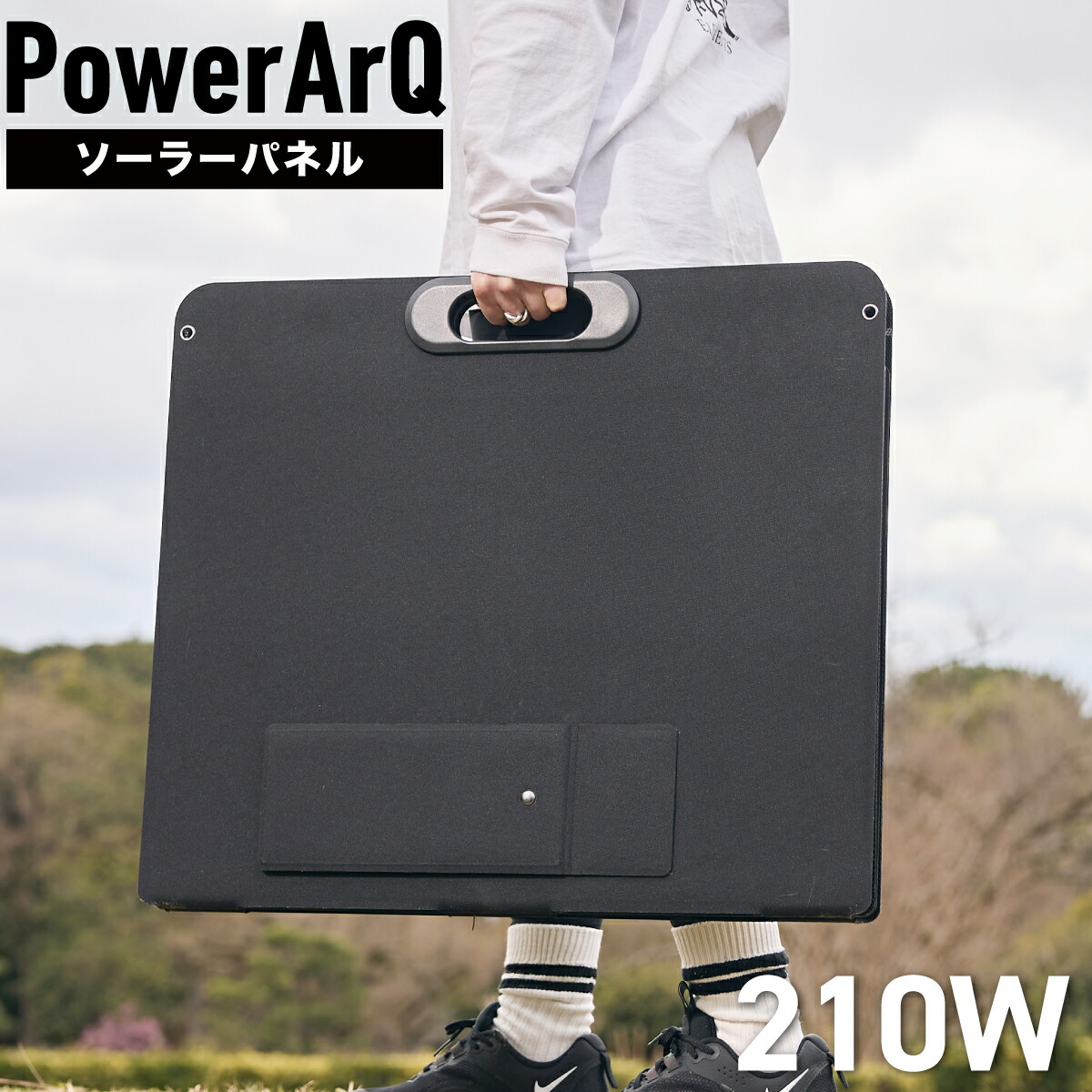 楽天市場】ソーラーパネル 120W 防水 ソーラーパネル充電器 IP65