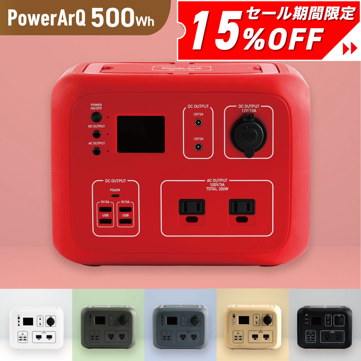 楽天市場】ソーラーパネル 120W 防水 ソーラーパネル充電器 IP65