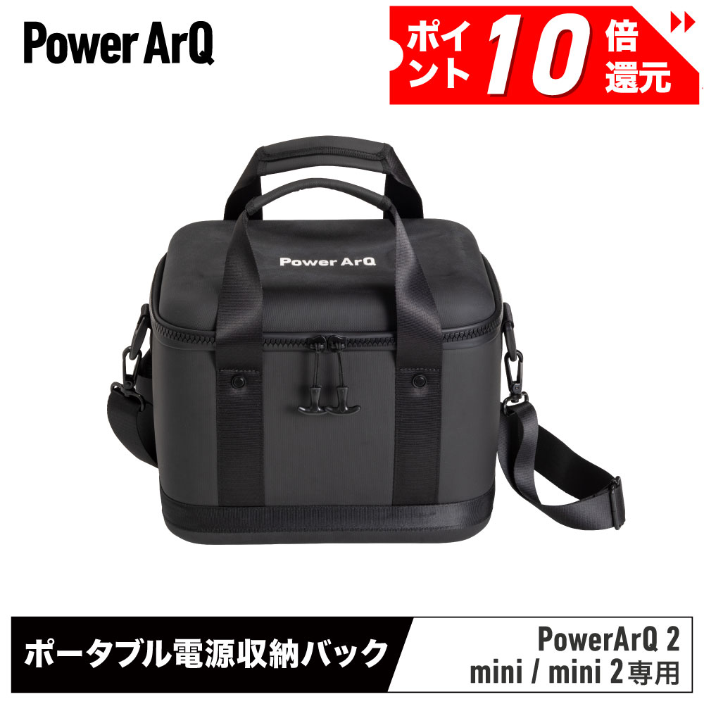 ポータブル電源・155wh・LEDライト付 Amazon.co.jp: ポータブル電源 ライト付き 42000mAh/155Wh