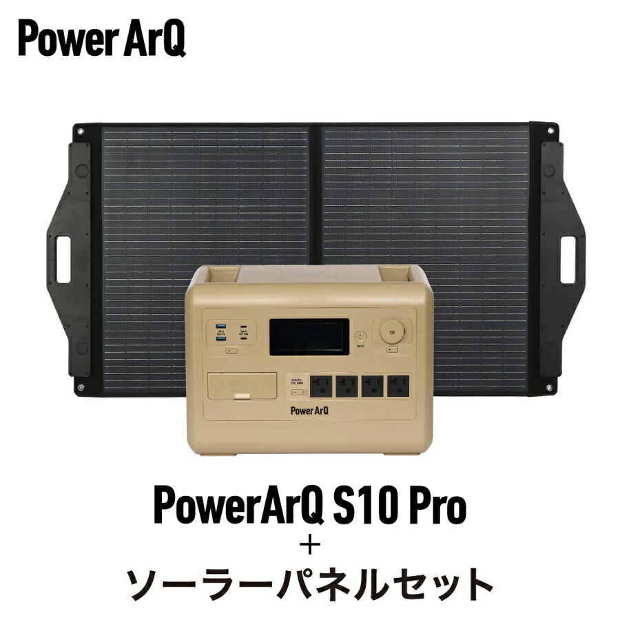 DEARLIFE ポータブル電源 LB-200 非常用電源 LB-200 正弦波200W ポータブル電源「ポータブル