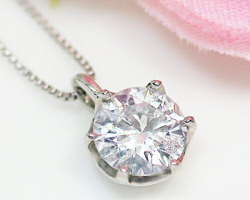 0.6ct プラチナ ダイヤモンド 6爪 ペンダント (Hカラー・I1クラス・Fairカット) 鑑定書 ネックレス ダイヤ 天然ダイヤ 女性用 レディース ファッション