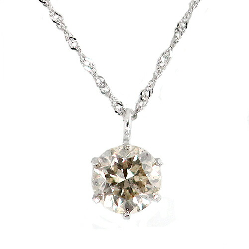 0.5ct ブラウン プラチナ ダイヤモンド ペンダント 1粒 6本爪 ネックレス 天然 鑑別カード|KASHIMA