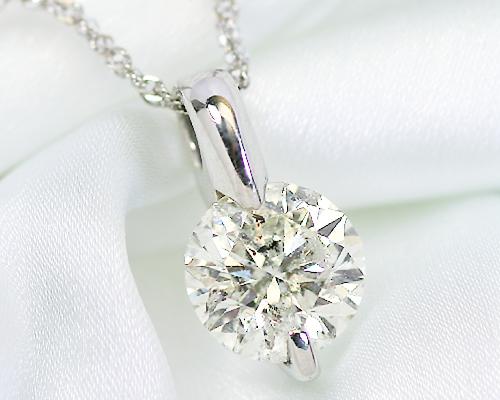 1.5ct プラチナ ダイヤモンド 2爪 ペンダント (Hカラー・I1クラス・Fairカット)　鑑定書 ネックレス ダイヤ 天然ダイヤ 女性用 レディース ファッション