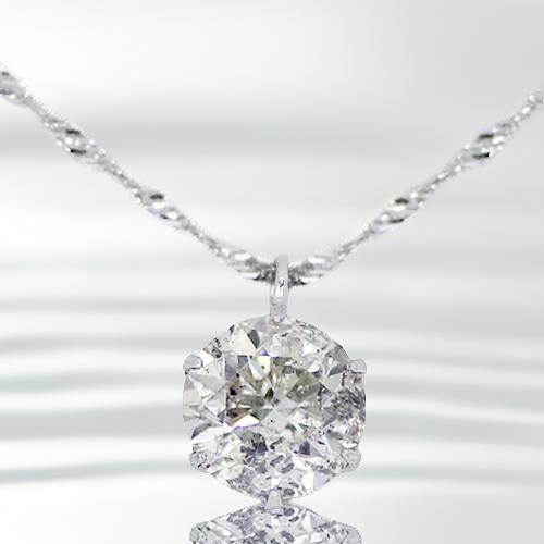 1.3ct ダイヤ ペンダント 大粒 プラチナ900 Pt900 一粒 ネックレス 天然ダイヤ (Hカラー・I1クラス・FAIR)|KASHIMA