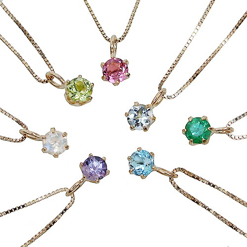 【5のつく日ポイント5倍】ネックレス ペンダント K18/WG/PG 誕生石 12カラー 天然石 プチペンダント 上品 普段使い 30代40代50代 kashima｜ＫＡＳＨＩＭＡ