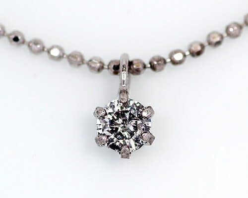 0.15ct 天然 ダイヤモンド ペンダント シルバーカットボールチェーン プラチナ900
