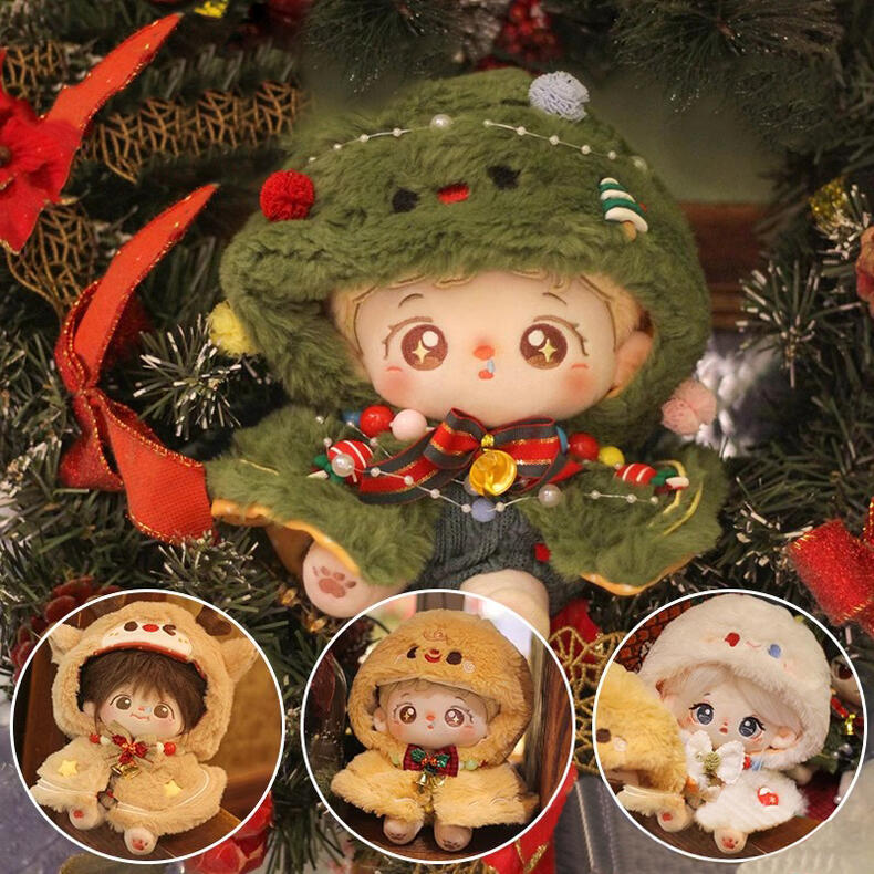 クリスマス クリスマスツリー 40cm 着せ替えぬいぐるみ ぬい服 楽天市場】サンタ ぬいぐるみ 服 20cm 人形服 着せ替え洋服