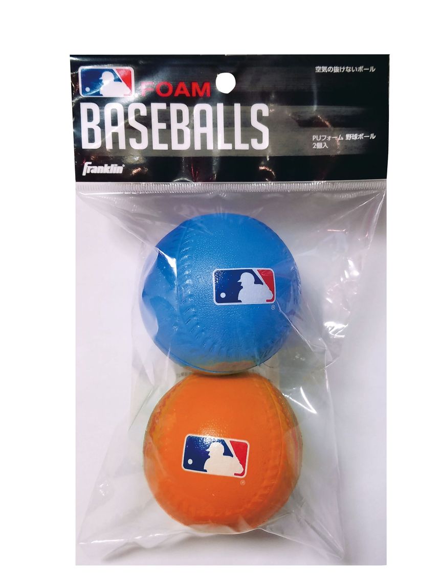 ホームランドーム メダル 60枚 楽天市場】カシマヤ KASHIMAYA おもちゃ MLB フォームボール 2P