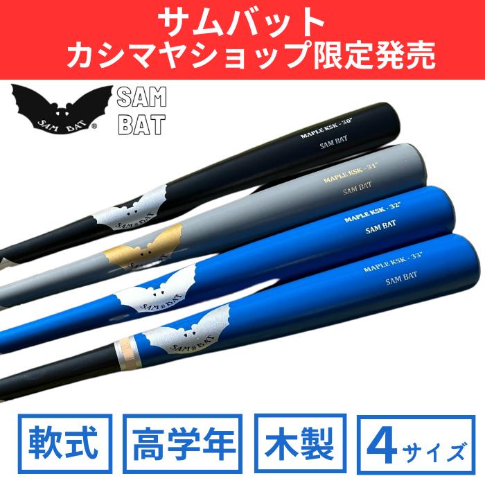 楽天市場】100%(ワンハンドレッド) サングラス SPEEDCRAFT® XS