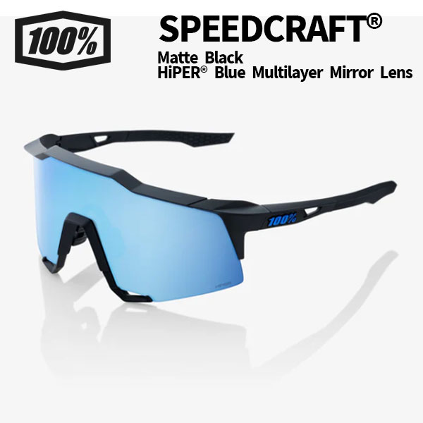 楽天市場】100%（ワンハンドレッド） サングラス SPEEDCRAFT Soft Tact