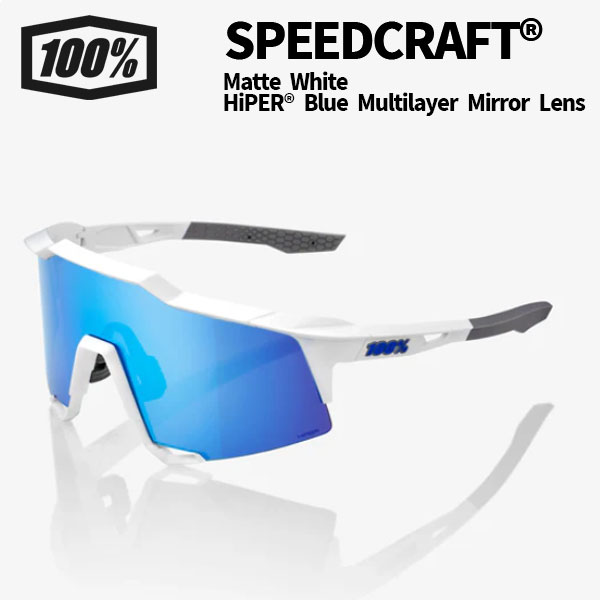 楽天市場】100%（ワンハンドレッド） サングラス SPEEDCRAFT Soft Tact