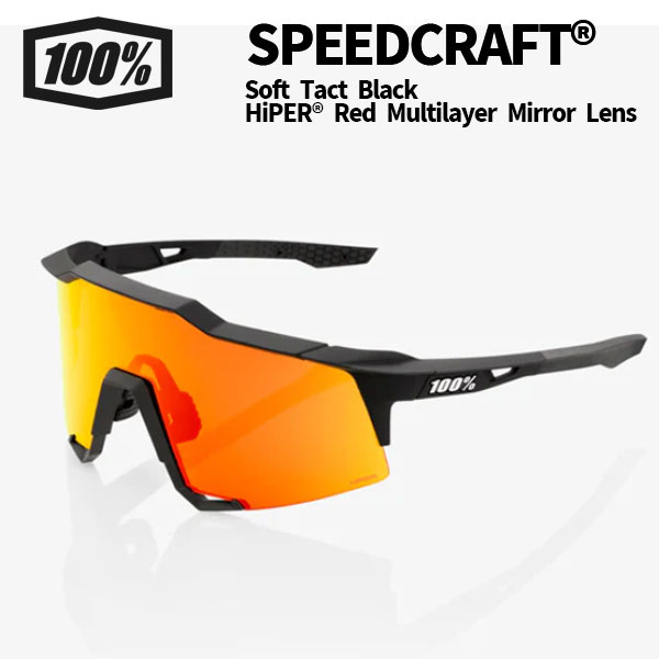 100% Glendale ソフトタクトミント新品未使用品 100% Glendale ソフトタクトミント新品未使用品 100% Glendale Soft