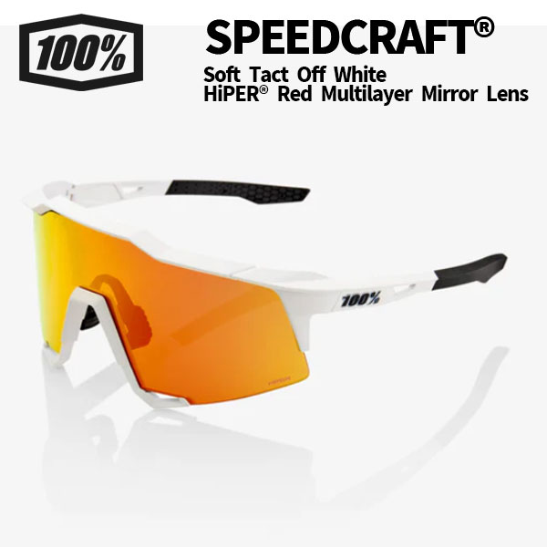 楽天市場】100%（ワンハンドレッド） サングラス SPEEDCRAFT Soft Tact