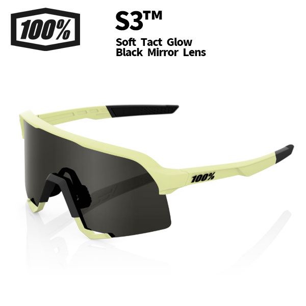 新品 100% S3 Soft Tact Two Tone ワンハンドレッド 100%/ワンハンドレッド サングラス S3 Soft Tact Two Tone HiPER