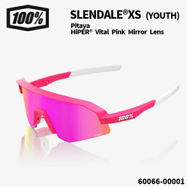 楽天市場】100% ワンハンドレッド SLENDALE YOUTH Pitaya HiPER Vital